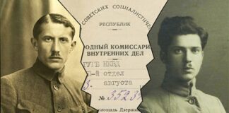 За ліквідацію Коновальця – трикімнатна квартира і 1000 рублів на меблі Василь Хомяк