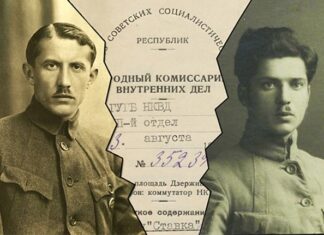 Василь Хомяк