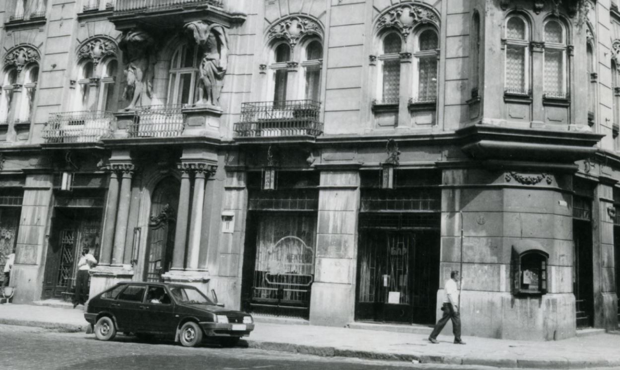 бар "Нектар" на Саксаганського