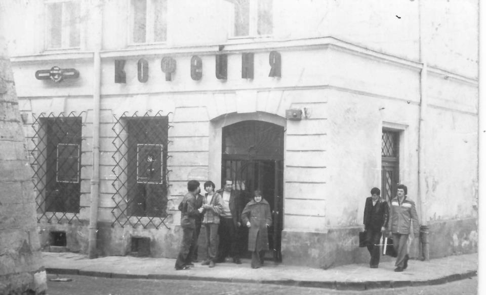 кафе на вул. Вірменській