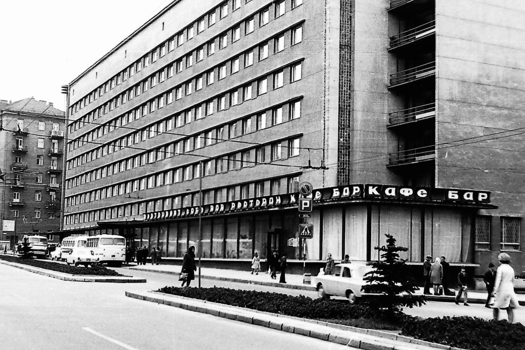 ресторан у готелі "Львів"