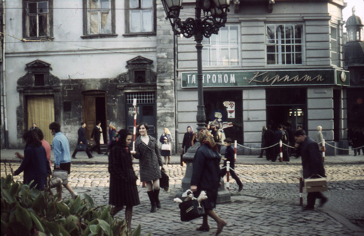 ресторан "Під Левом" 