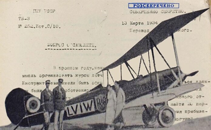 Українські летунські школи у міжвоєнні роки