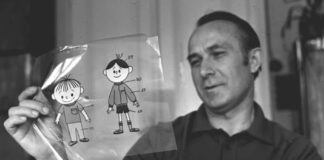 Владислав Негребецький