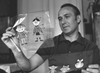 Владислав Негребецький