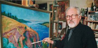 Володимир Патик