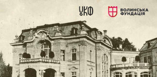 Антонінський палац на Волині: розкіш та екзотика