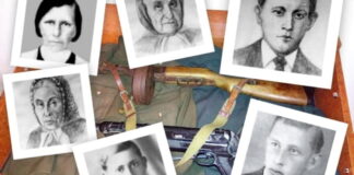 Брати і сестри Степана Бандери