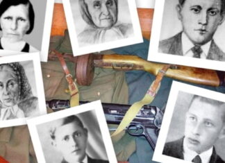 Брати і сестри Степана Бандери