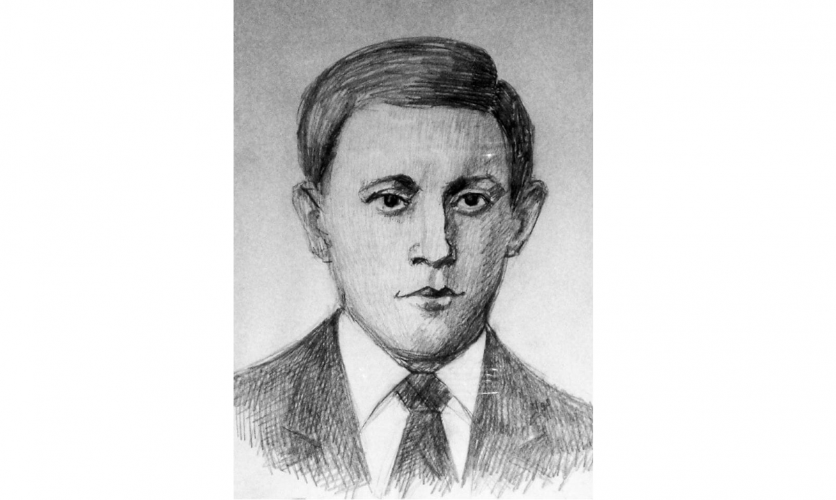 Олександр Бандера