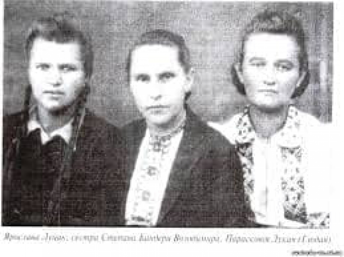 Володимира Бандера в центрі