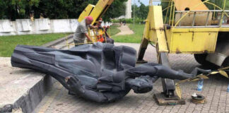 Демонтований пам'ятник