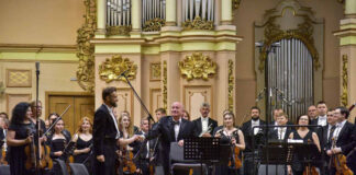 Львівська національна філармонія імені Мирослава Скорика