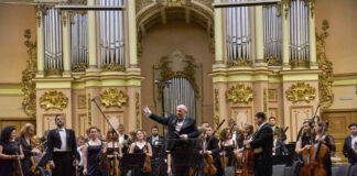 Львівська національна філармонія імені Мирослава Скорика