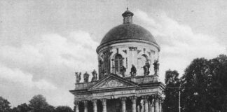 Каплиця Жевуських у Підгірцях, 1918-1939 рр.