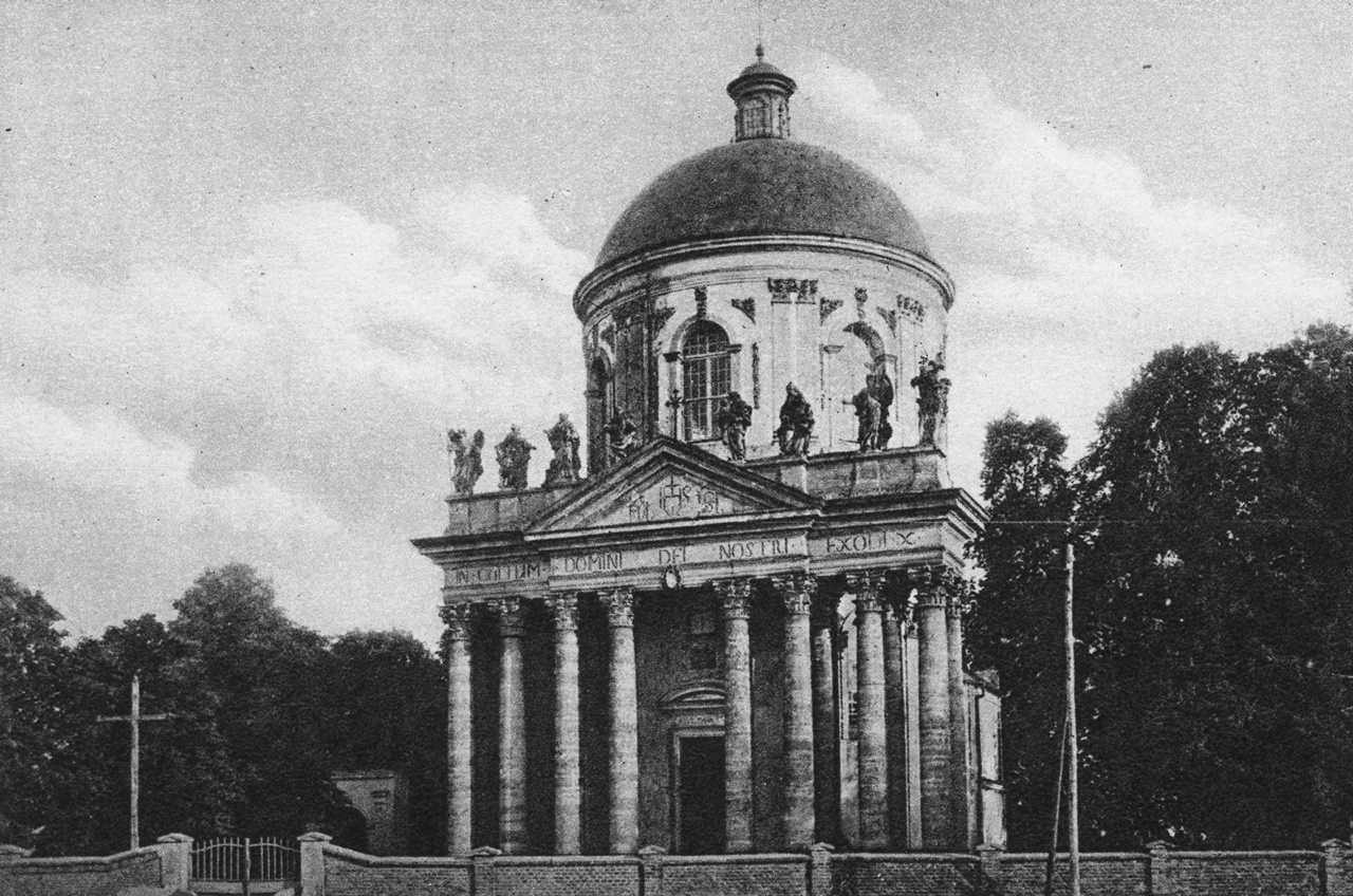 Каплиця Жевуських у Підгірцях, 1918-1939 рр.