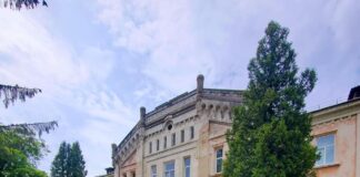 Палац у Закладі