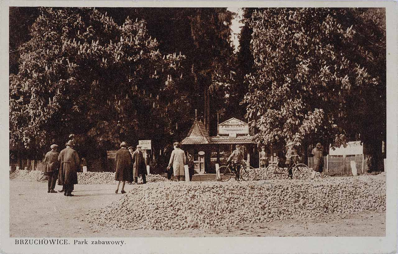 Брюховичі. Парк відпочинку