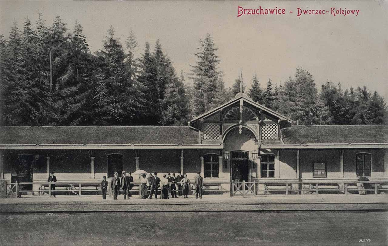 Брюховичі. Залізничний вокзал