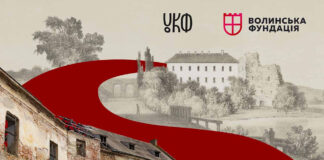 У Файному подкасті розповіли про найкращі сценарії реставрації Клеванського замку