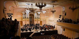 Гала-концерт молодих симфонічних диригенті