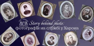 Анастасія Баукова знову вирішила всіх здивувати