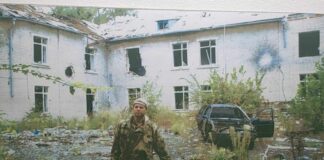 Виставка пам’яті Юрія Лелявського