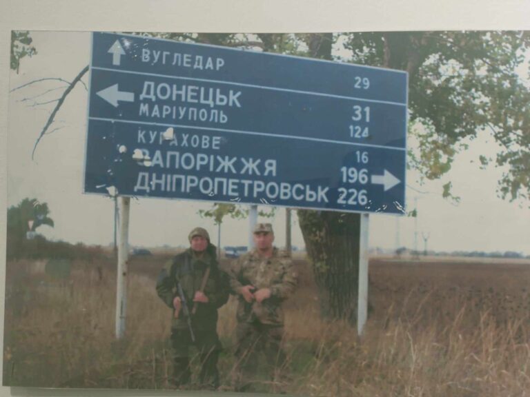 Виставка пам’яті Юрія Лелявського 