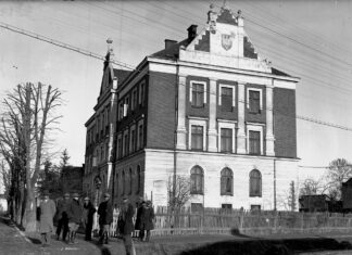 Поштове управління. Городок, 1930-ті рр.