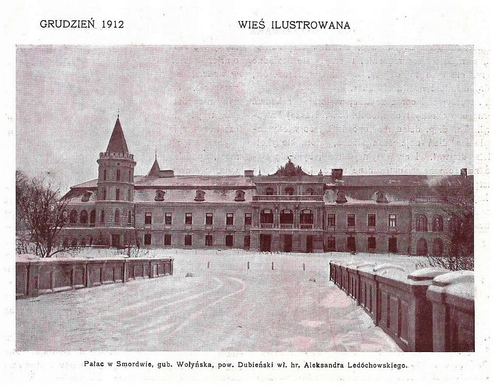 Так виглядав палац у Смордві в 1912 році після перебудови Стефаном Шиллєром