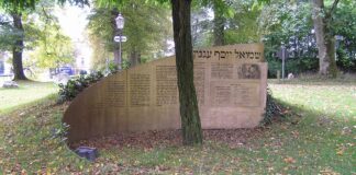 Бідний єврей на покинутому пароплаві в центрі нескінченного океану, або Шмуель Йосеф Аґнон