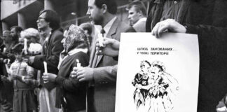 У Львові відкриють унікальну виставу світлин "Рік 1989 - перший не "золотий вересень"