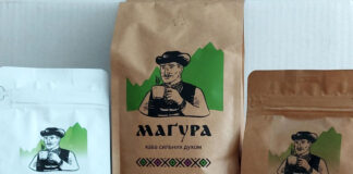 Кава справжніх і сильних духом – кава "Маґура"