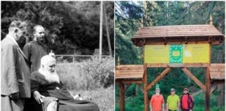 Арка Шептицького, або відновлення історичної справедливості