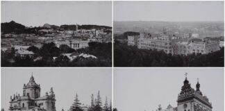 Львів, 1900-ті рр.