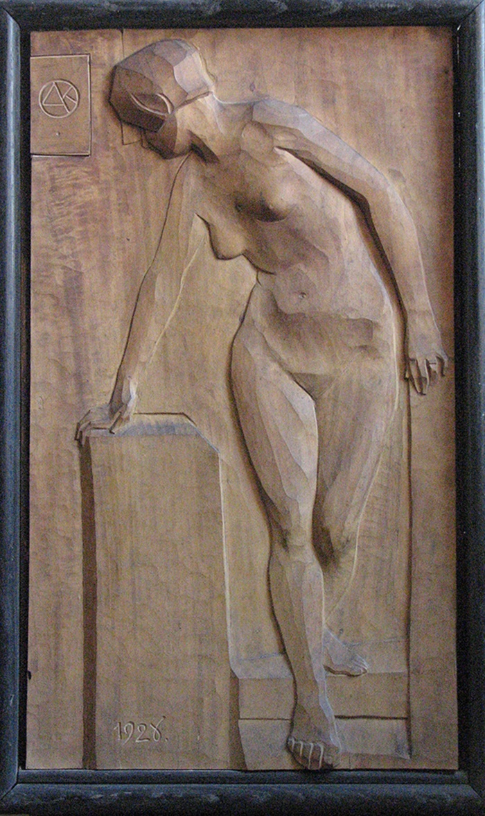А. Коверко. Жіночий акт, 1920-ті рр., дерево, рельєф