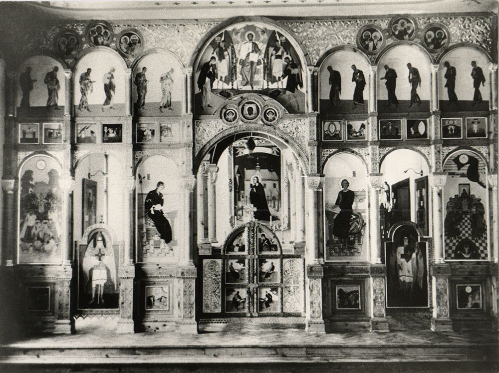 Іконостас каплиці Св. Духа Греко-католицької духовної семінарії у Львові