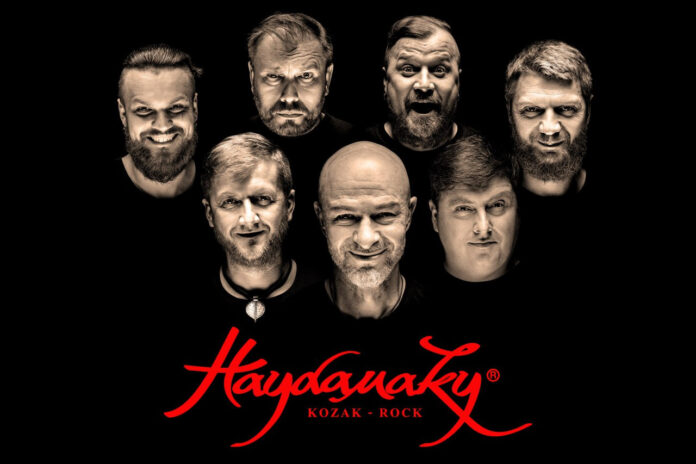 Гурт Гайдамаки