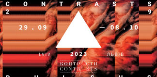 Гості з Києва, Польщі й Німеччини: 29 вересня у Львові стартують "Контрасти"