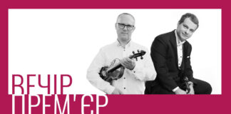 Переміститись до основного тексту Перейти до панелі інструментів Фотографії старого Львова » Майстерня Головна Оновлення 0 Newspaper Welcome Plugins Prebuilt Websites System status Updates Theme panel Support My license Jetpack Мій Jetpack Майстерня Налаштування Статистика Akismet Anti-spam Пошук Записи Всі записи Додати новий Категорії Позначки Медіафайли Бібліотека Додати новий Посилання Всі посилання Додати нове Категорії посилань Сторінки Всі сторінки Додати нову Коментарі Cloud templates Reviews Reviews Criteria Emails Зворотний зв'язок Форми відповідей Вигляд Теми 0 Налаштувати Віджети Меню Додатковий код CSS Install Plugins Редактор тем Плагіни Встановлені плагіни Додати новий Редактор плагінів Користувачі Всі користувачі Додати Обліковий запис Вийти Інструменти Доступні інструменти Реклама Імпорт Експорт Site Health 0 Експорт персональних даних Видалення персональних даних Встановлення мережі Налаштування Загальне Написання Читання Обговорення Медіафайли Постійні посилання Конфіденційність Admin Menu Canvas Image Resize PDF Embedder WP Rocket Поширення WP Telegram Yoast SEO 11 повідомлення Загальне Налаштування Інтеграції Інструменти Академія Преміум Тренування Редиректи Підтримка SNAP|AutoPoster Accounts Quick Post Query/Timeline Reposter Settings Log/History Addons Help/Support Bespoke Web Development & Design Services Take your website to the next level with web solutions designed for you! Get free quote Редагувати запис Додати новий Запис відкладено до 20.09.2023 о 08:05. Переглянути запис Додати заголовок Постійне посилання: https://photo-lviv.in.ua/u-lvovi-vpershe-…syma-kolomiytsia/ ‎ p Кількість слів: 371 Чернетку збережено о 16:52:19. Востаннє редаговано: Фотографії Старого Львова, 19.09.2023 о 16:46 Переглянути (відкривається у новій вкладці) Статус: Відкладено Редагувати Редагувати статус Видимість: Публічно Редагувати Редагувати видимість Заплановано на: 20.09.2023 о 08:05 Редагувати Редагувати дату та час SEO: Недоступно Читабельність: Добре Надіслати до Telegram Очистити кеш Видалити У Львові вперше прозвучить новий твір переможця конкурсу ім. М.Скорика Максима Коломійця Натисніть на зображення, щоби редагувати чи оновити Видалити головне зображення Додати нову позначку Розділяйте позначки комами Всеукраїнський композиторський конкурс імені Мирослава Скорика Максим Коломієць Львівська національна філармонія імені Мирослава Скорика концерт переможець Всі категорії Часто використовувані Сучасний Львів і Львівщина Featured Індустріальний Львів Історія А що у сусідів? Анонс Архітектура Будинки міста Відео Війна Вулиці Львова Галереї Львова Залізничний вокзал Замки Львівщини Легенди Львова Львівська періодика Львівський спорт Люди Львова Мистецтво Львова Музеї Львова Невідомий Львів Околиці Львова палаци Львівщини Пам'ятники Львова Панорами Львова парки Львова Пасажі Львова Передмістя Львова Площі Львова Площа Ринок Побут львів'ян Події міста Розкопки у Львові Святковий Львів Старий Львів Театри міста Транспорт Львова Храми Львівщини Храми Львова + Додати нову категорію Формат публікацій Стандартний Відео Аудіо Показати кнопки "Поділитися". SEO Читабельність Schema Соціальні мережі Фокусне ключове словоДопомога по вибору ідеального фокусного ключового слова(Відкриється в новій вкладці браузера) Знайти пов’язані ключові фрази(Відкрити у новій вкладці!) Попередній перегляд як: Мобільний результатРезультат для комп'ютера Попередній перегляд URL: Фотографії старого Львова photo-lviv.in.ua › u-lvovi-vpershe-prozvuchyt-novyy-tvir-peremozhtsia-konkursu-im-m-skoryka-maksyma-kolomiytsia Попередній перегляд назви SEO: У Львові вперше прозвучить новий твір переможця конкурсу ім. М.Скорика ... Перегляд мета-опису: Вер 20, 2023 － Новий твір відомого українського композитора, переможця першого Всеукраїнського композиторського конкурсу імені Мирослава Скорика Максима Коломійця SEO-заголовок Заголовок Сторінка Роздільник Назва сайту Частина посилання Мета-опис Уривок Уривок Уривки є необов’язковими підсумками вашого вмісту, створеними вручну, що можуть бути використані у вашій темі. Дізнатися більше про ручні уривки. Назва Значення Ключ Значення 1 Ключ Значення Додати нове користувацьке поле: Назва Значення Користувацькі поля можуть бути використані щоби додавати додаткові метадані до запису, ви можете використовувати їх у своїй темі. URL to use for links, attachments and %MYURL%: Reset all SNAP data Shorten URL Auto - Post URL will be used Autopost to .... [Select All Accounts] [Unselect All Accounts] [Expand All Accounts] [Collapse All Accounts] [Show Only Selected] [Show All Accounts] Thank you for using Admin Drop Down Menu, a wonderful plugin by Ozh Дякуємо за творчість з WordPress. Версія 6.3.1 Сповіщення Term added. У Львові вперше прозвучить новий твір переможця конкурсу ім. М.Скорика Максима Коломійця • Фотографії старого Львова Нічого не знайдено. Головне зображення Фільтр медіафайлів Фільтр за типом Фільтр за датою Пошук Список медіафайлів Showing 80 of 75166 media items Дії для вибраних медіафайлів