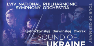 Академічний симфонічний оркестр Львівської філармонії вирушає на гастролі в Німеччину