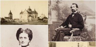 Фото Теодора Шайнока