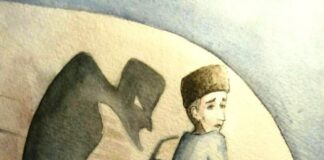 Страхи нашої Галичини