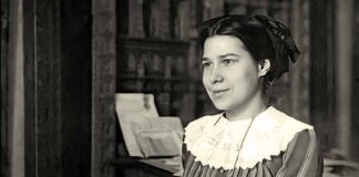 Віра Свєнціцька