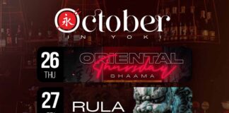 Yoki Lviv кличе львів'ян на DJ сети