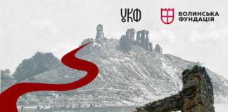 У Файному подкасті розповіли про волинський замок, який височіє на скелі