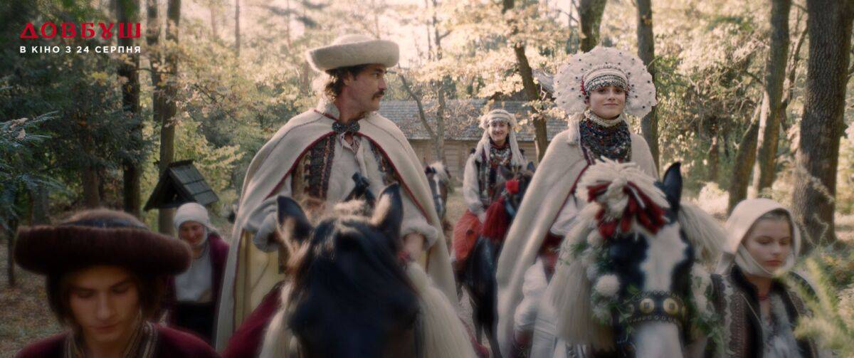 Шевченківський гай