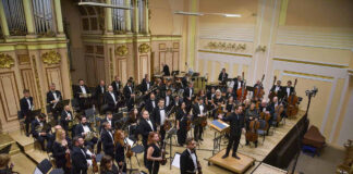 Львівська національна філармонія імені Мирослава Скорика