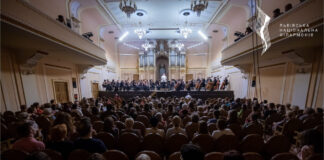 Львівська національна філармонія імені Мирослава Скорика,