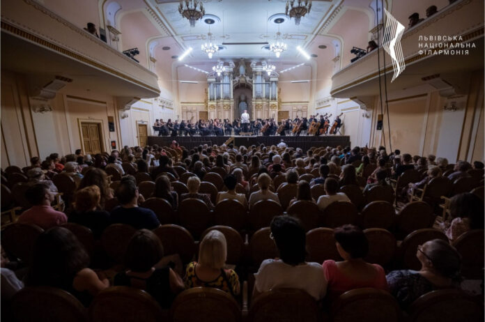 Львівська національна філармонія імені Мирослава Скорика,